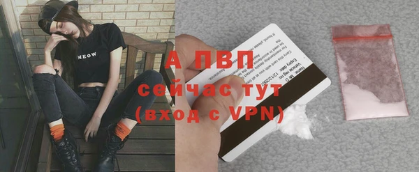 mdpv Михайловка