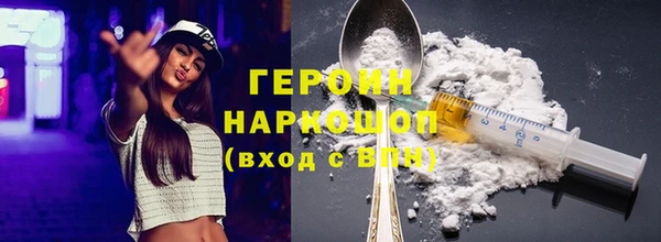 гашик Михайловск