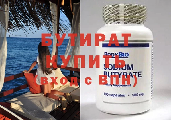 mdpv Михайловка