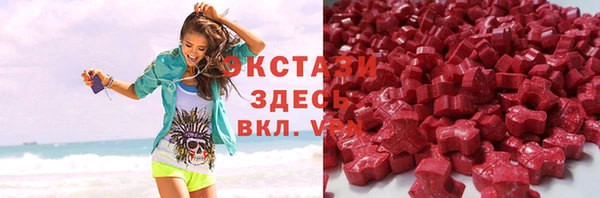 мефедрон мука Михайлов