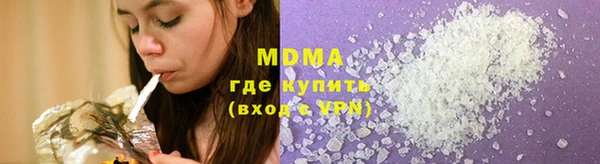 гашик Михайловск