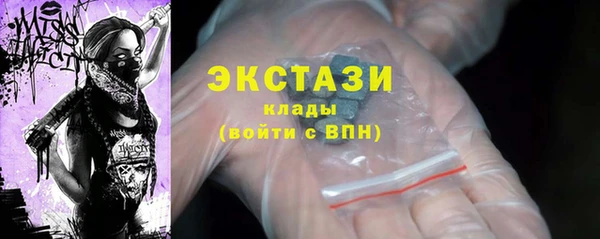 mdpv Михайловка