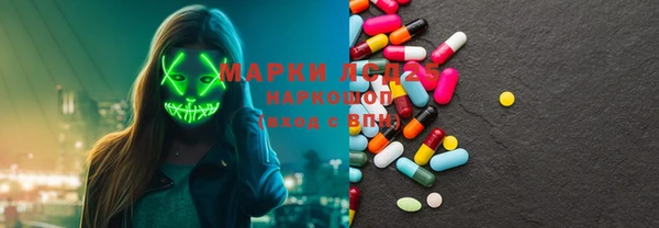мефедрон мука Михайлов