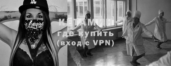 мефедрон мука Михайлов