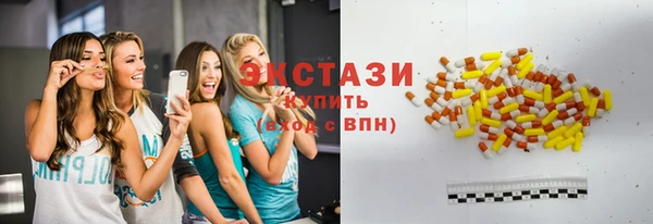 mdpv Михайловка