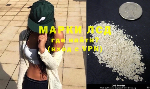 мефедрон мука Михайлов