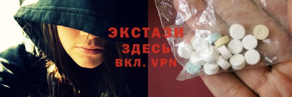 мефедрон мука Михайлов