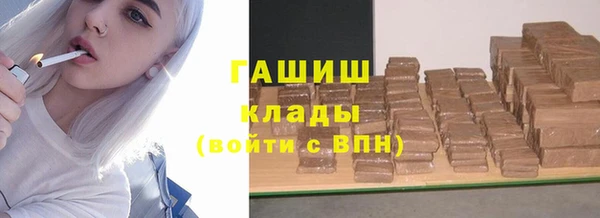 мефедрон мука Михайлов