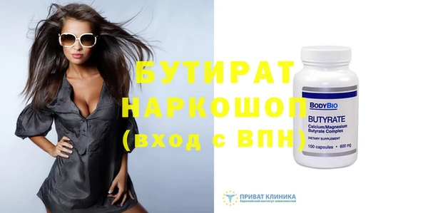 mdpv Михайловка