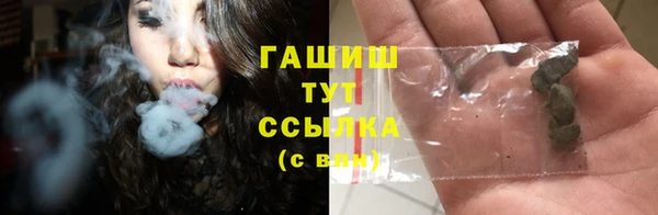 mdpv Михайловка