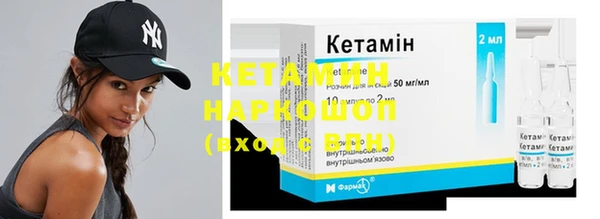 мефедрон мука Михайлов