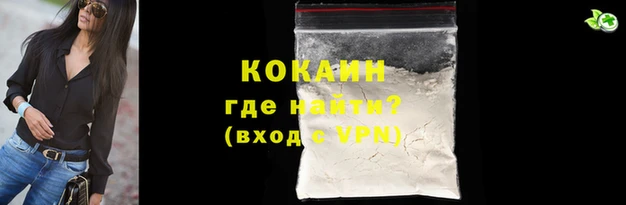 mdpv Михайловка