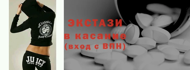 mdpv Михайловка
