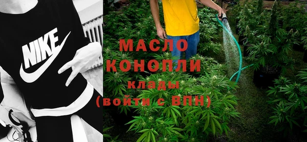 mdpv Михайловка