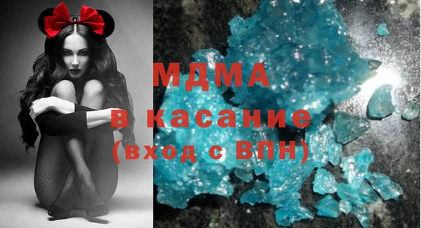 mdpv Михайловка