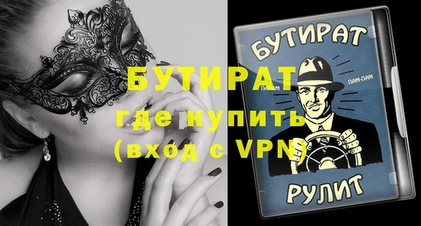 mdpv Михайловка