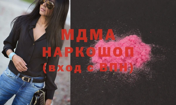 mdpv Михайловка