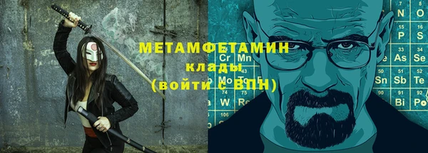 mdpv Михайловка