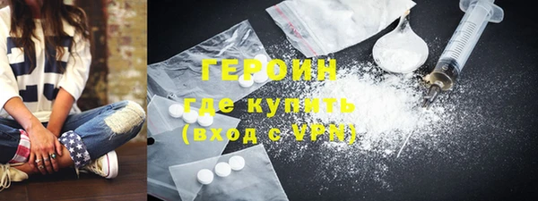 гашик Михайловск
