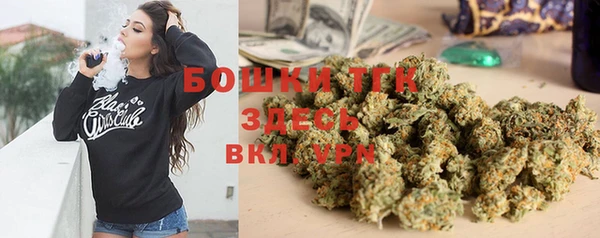мефедрон мука Михайлов