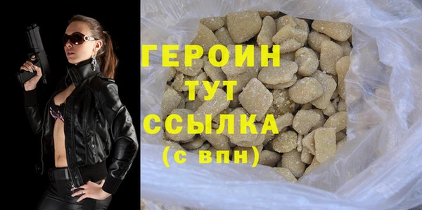 гашик Михайловск