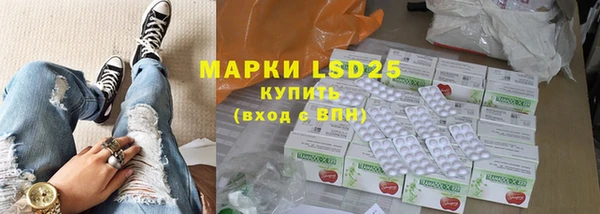 мефедрон мука Михайлов