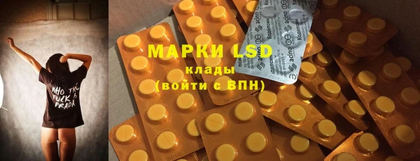 mdpv Михайловка
