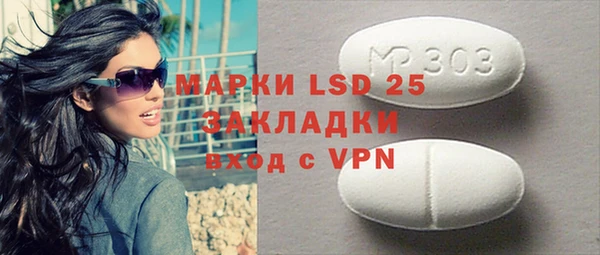 mdpv Михайловка