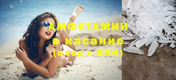 mdpv Михайловка