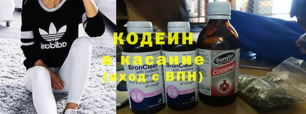 мефедрон мука Михайлов