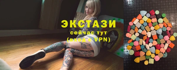 гашик Михайловск