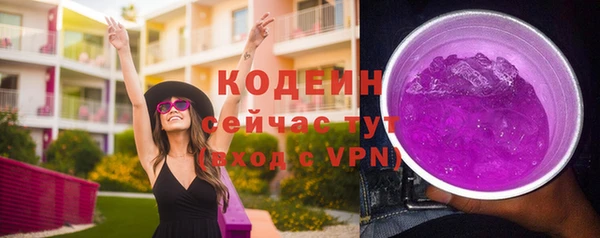 мефедрон мука Михайлов