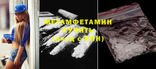 гашик Михайловск