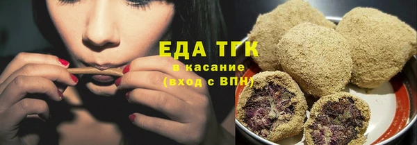 мефедрон мука Михайлов