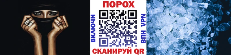 Купить где  Саки  МЕТАМФЕТАМИН Декстрометамфетамин 99.9% 